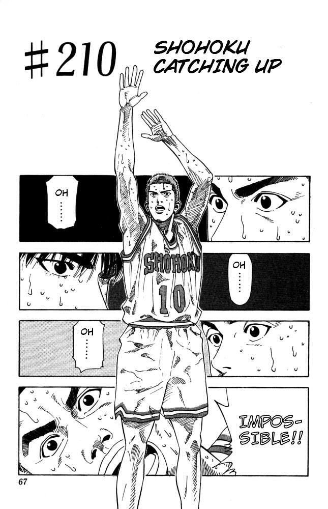 Slam Dunk, Chapter 210 image 01